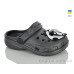 Кроксы Lot Shoes